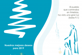 El Centro Sagrado Corazón os desea muy felices fiestas!!